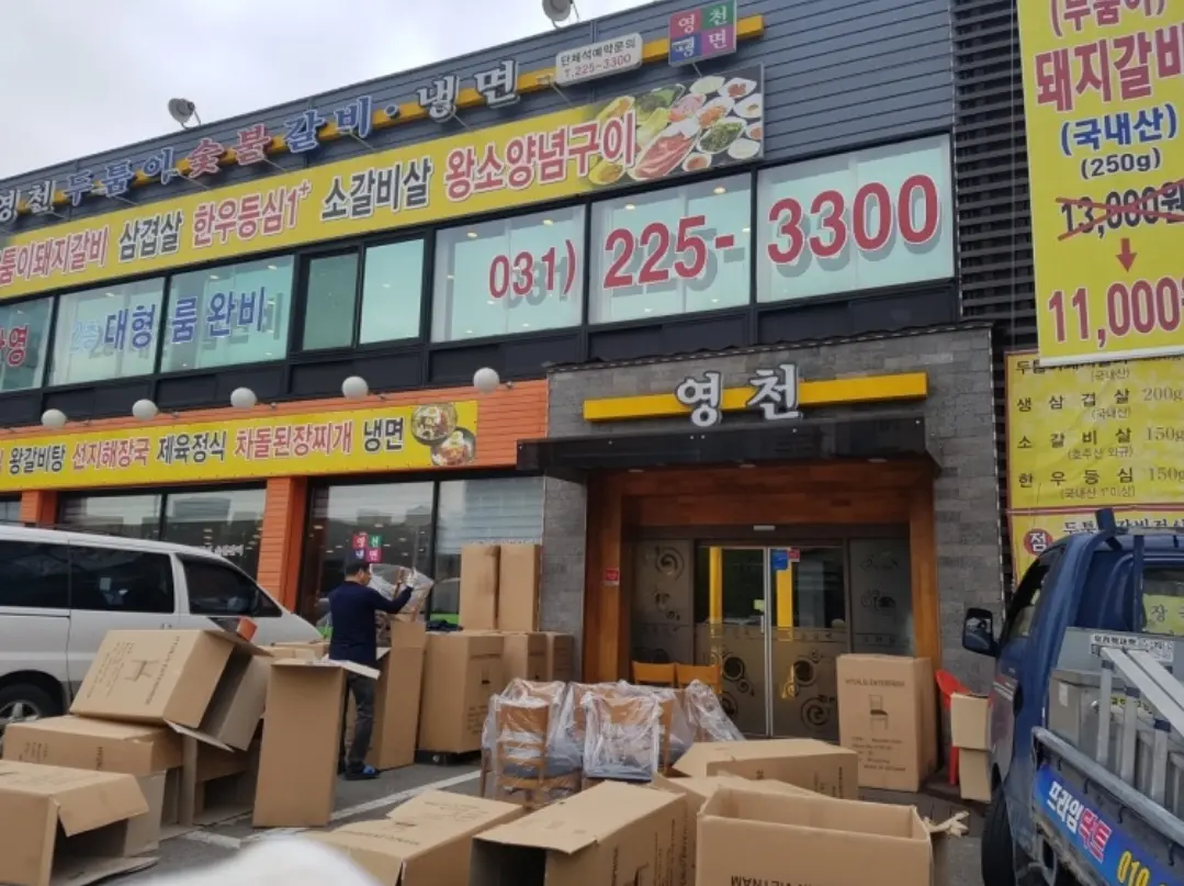 이미지 9