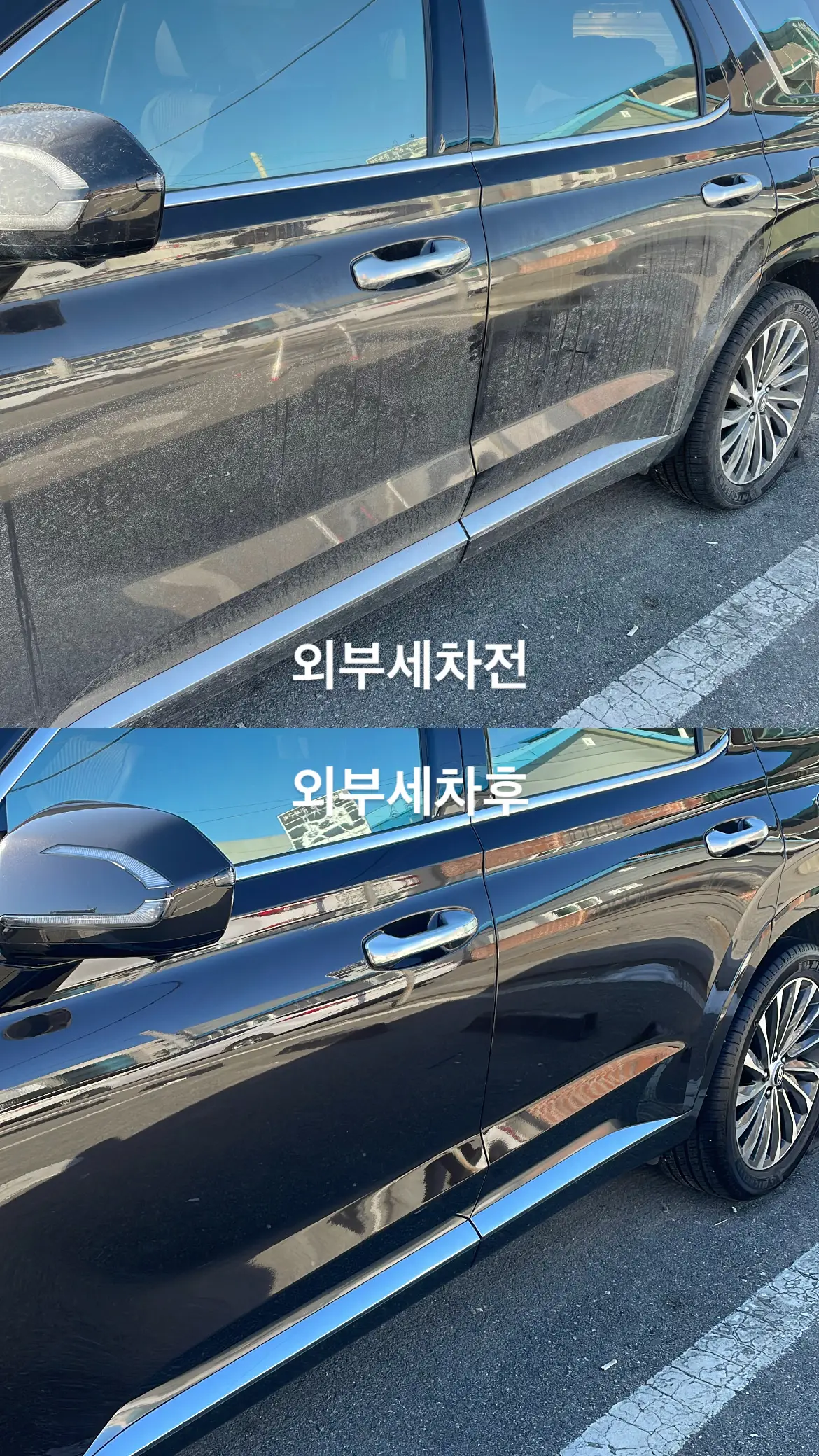 이미지 4