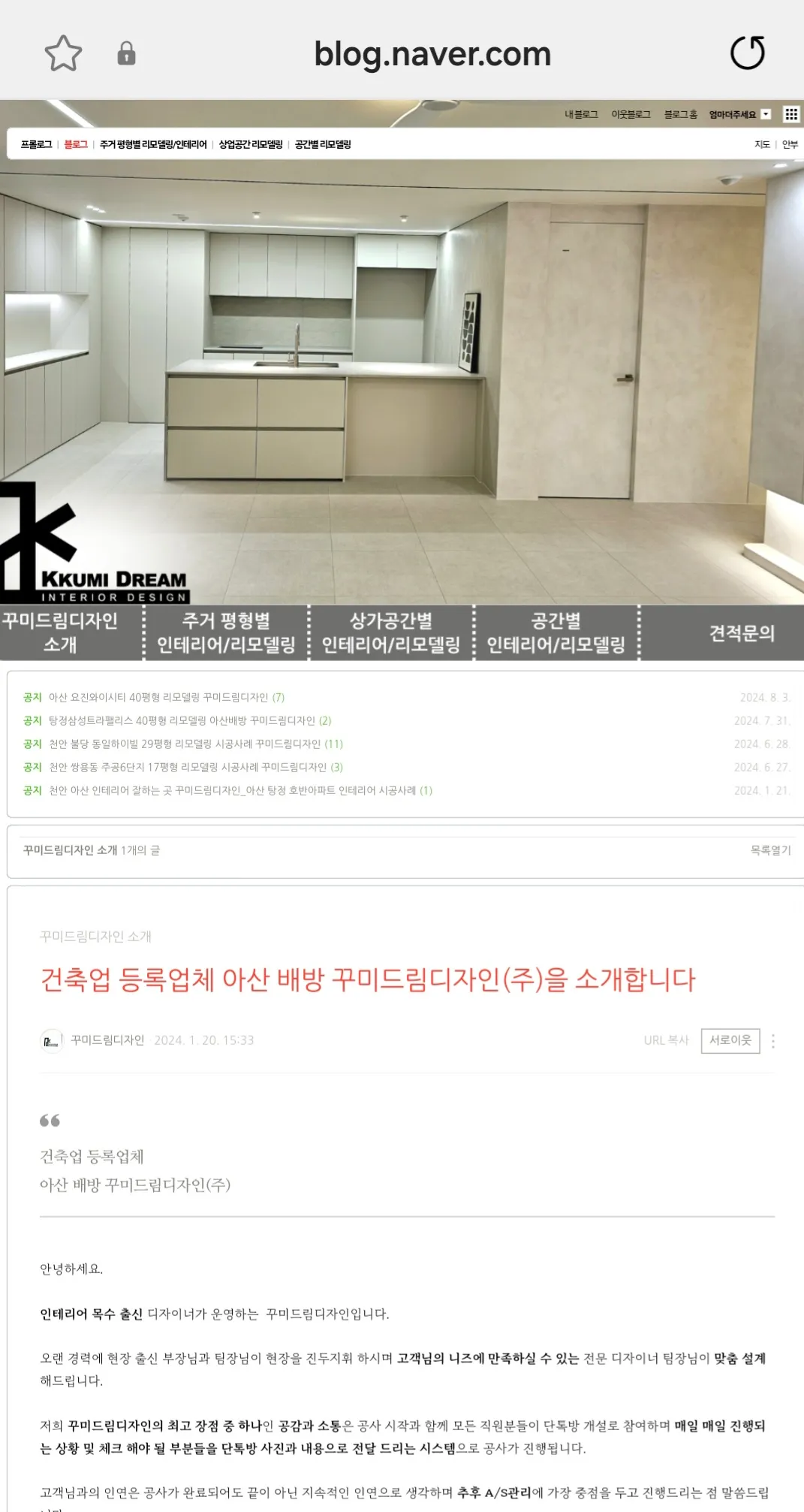 이미지 9