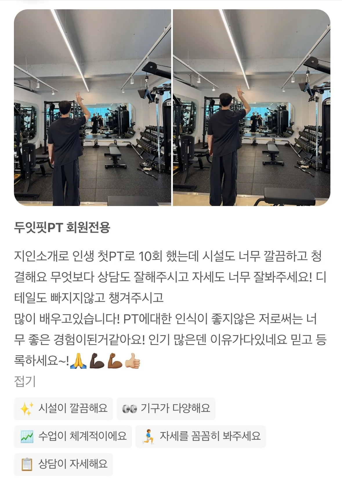 이미지 4