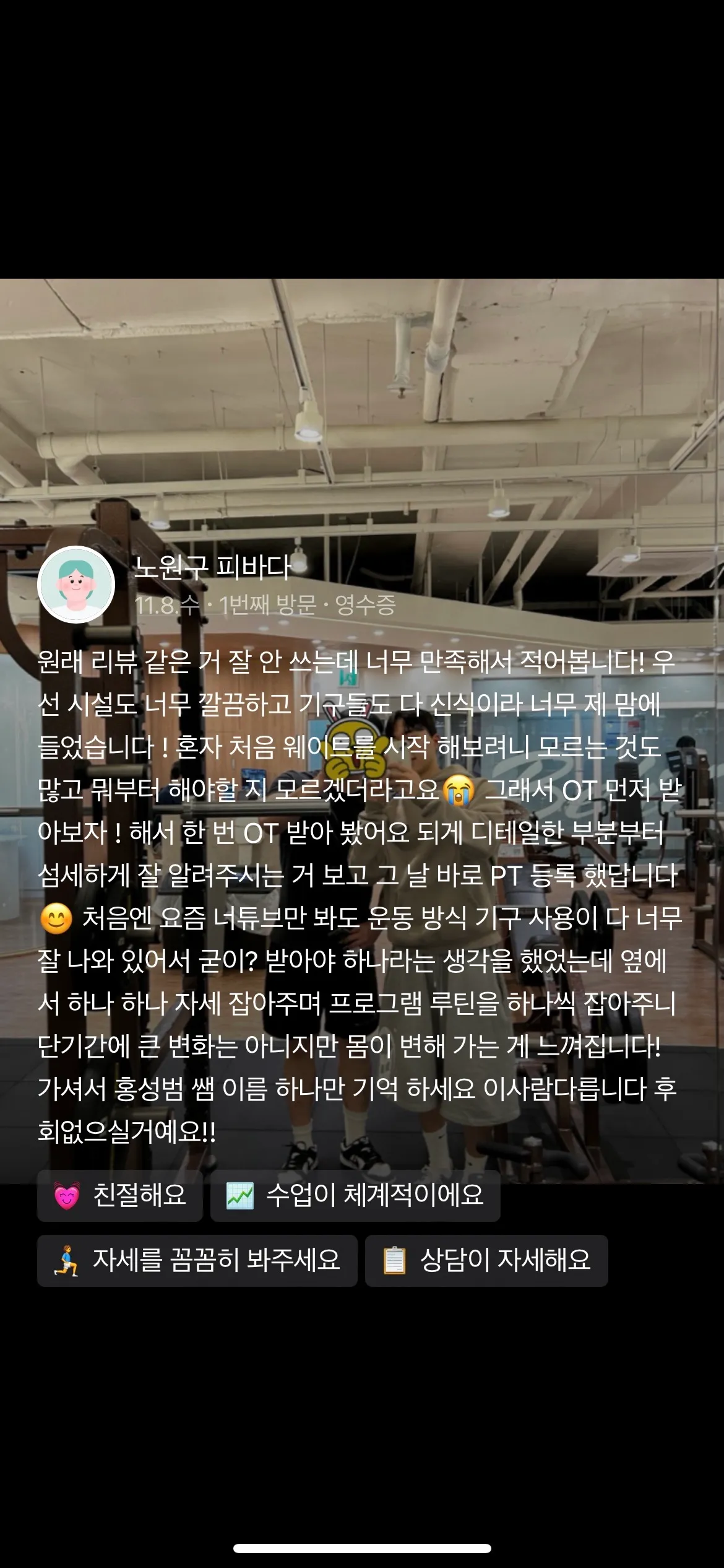 이미지 8