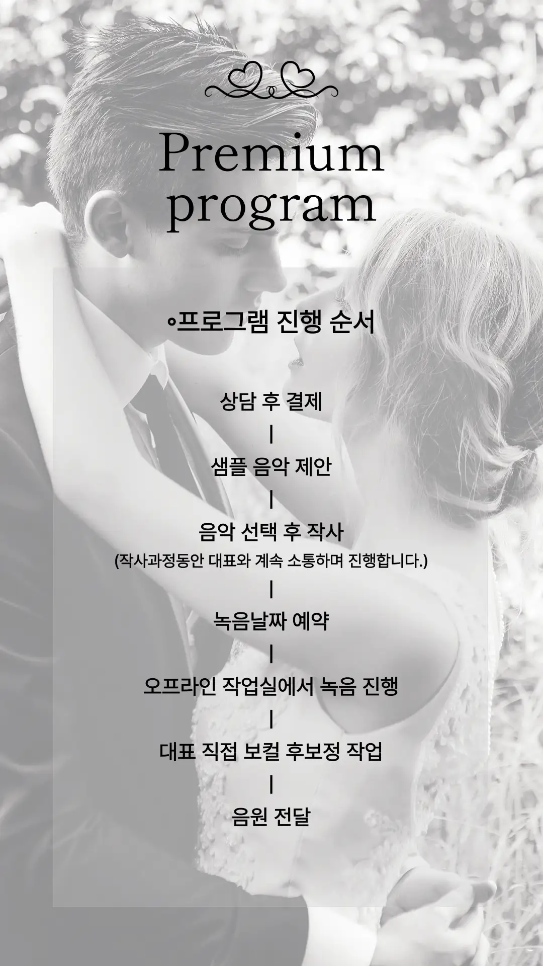이미지 5