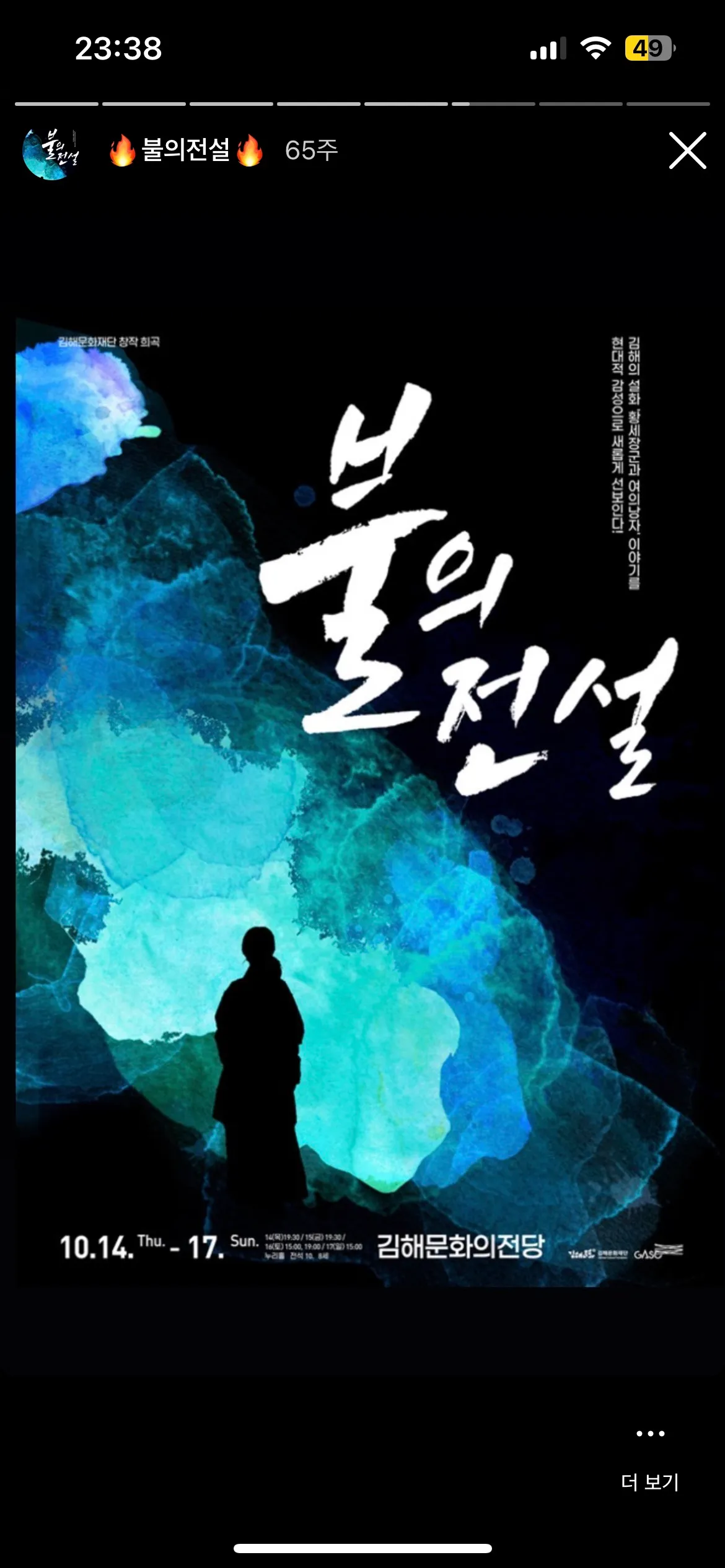 이미지 10