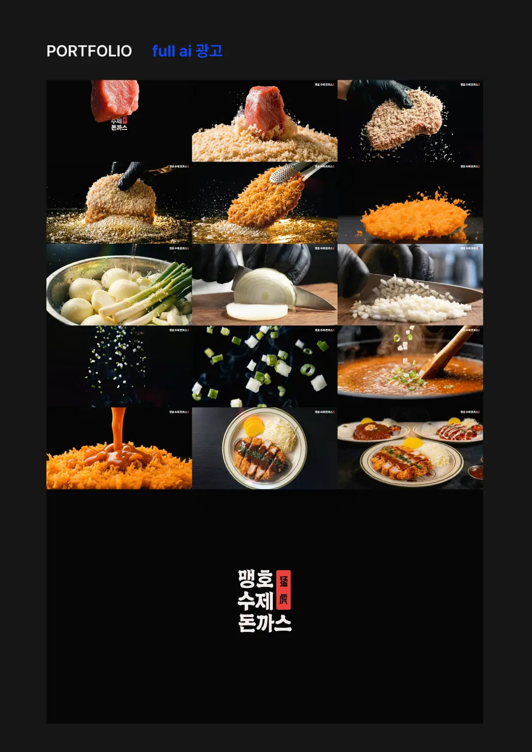 이미지 10