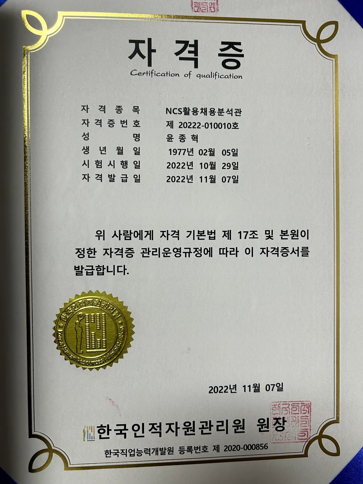 이미지 4