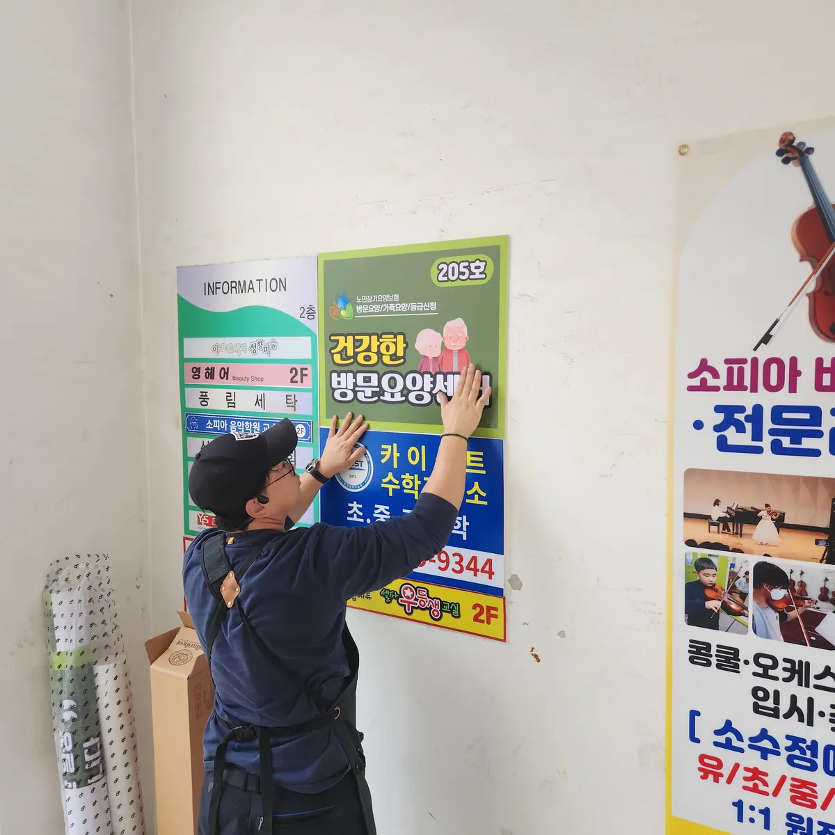 이미지 8