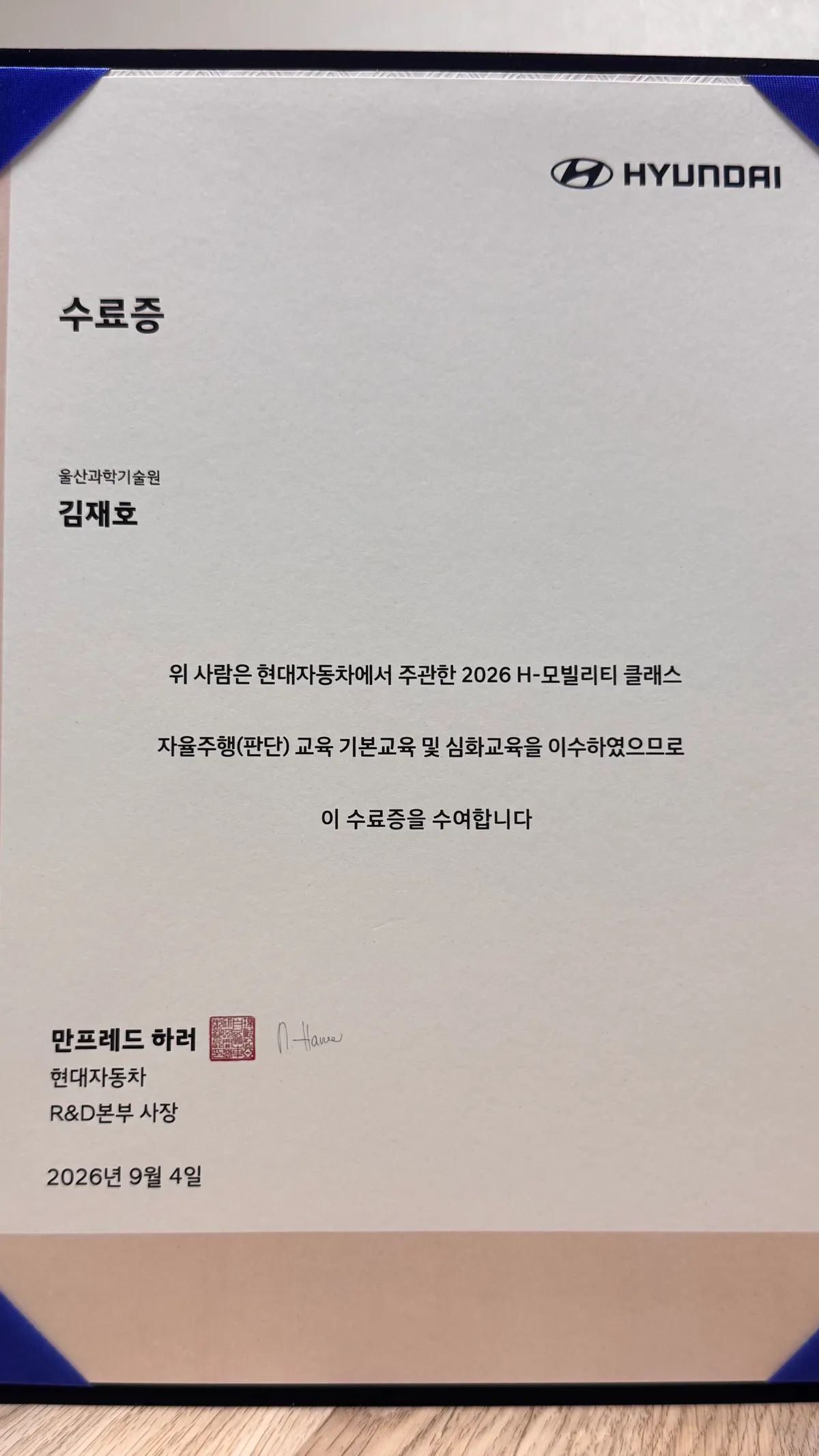 이미지 6