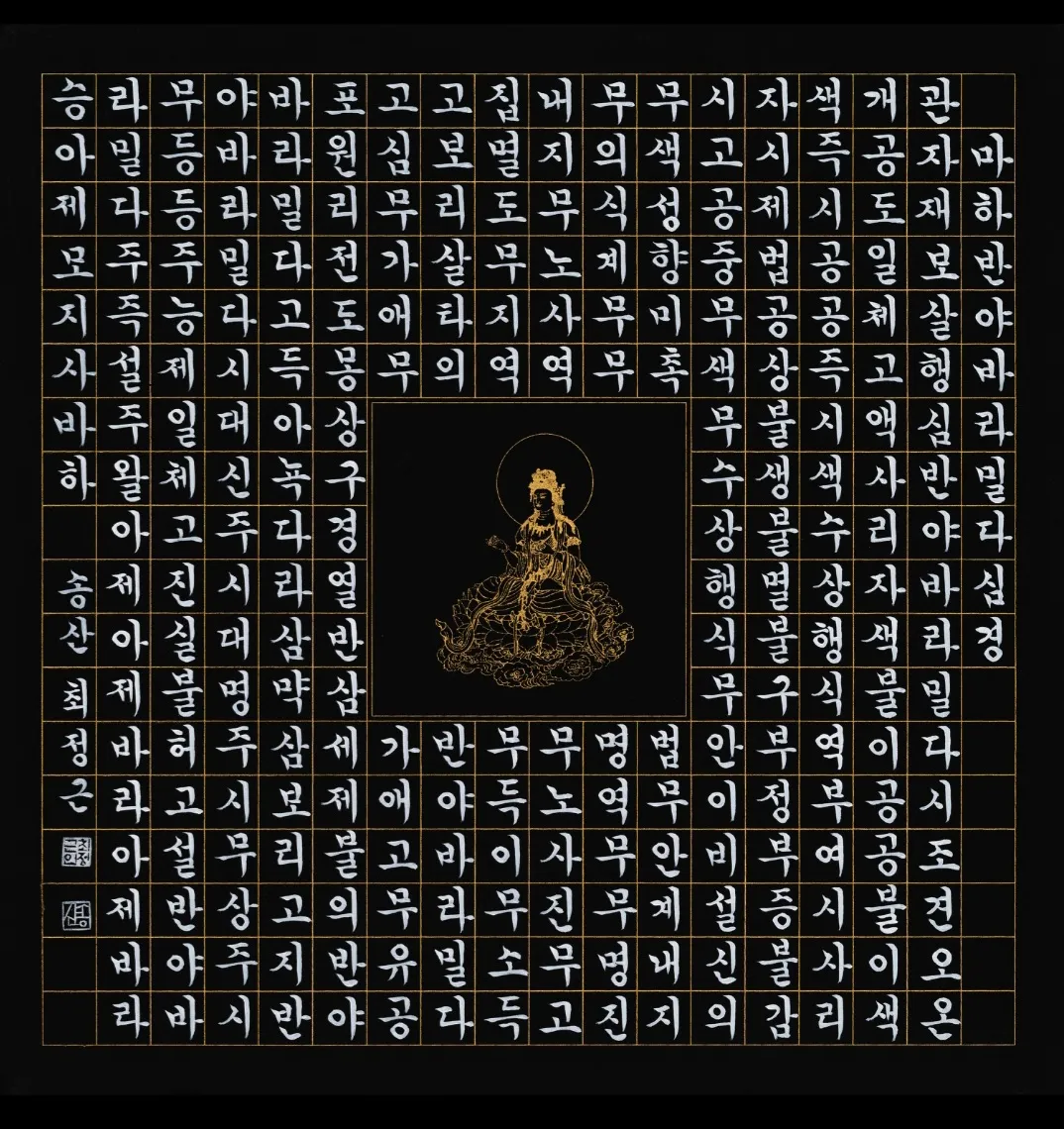 이미지 3