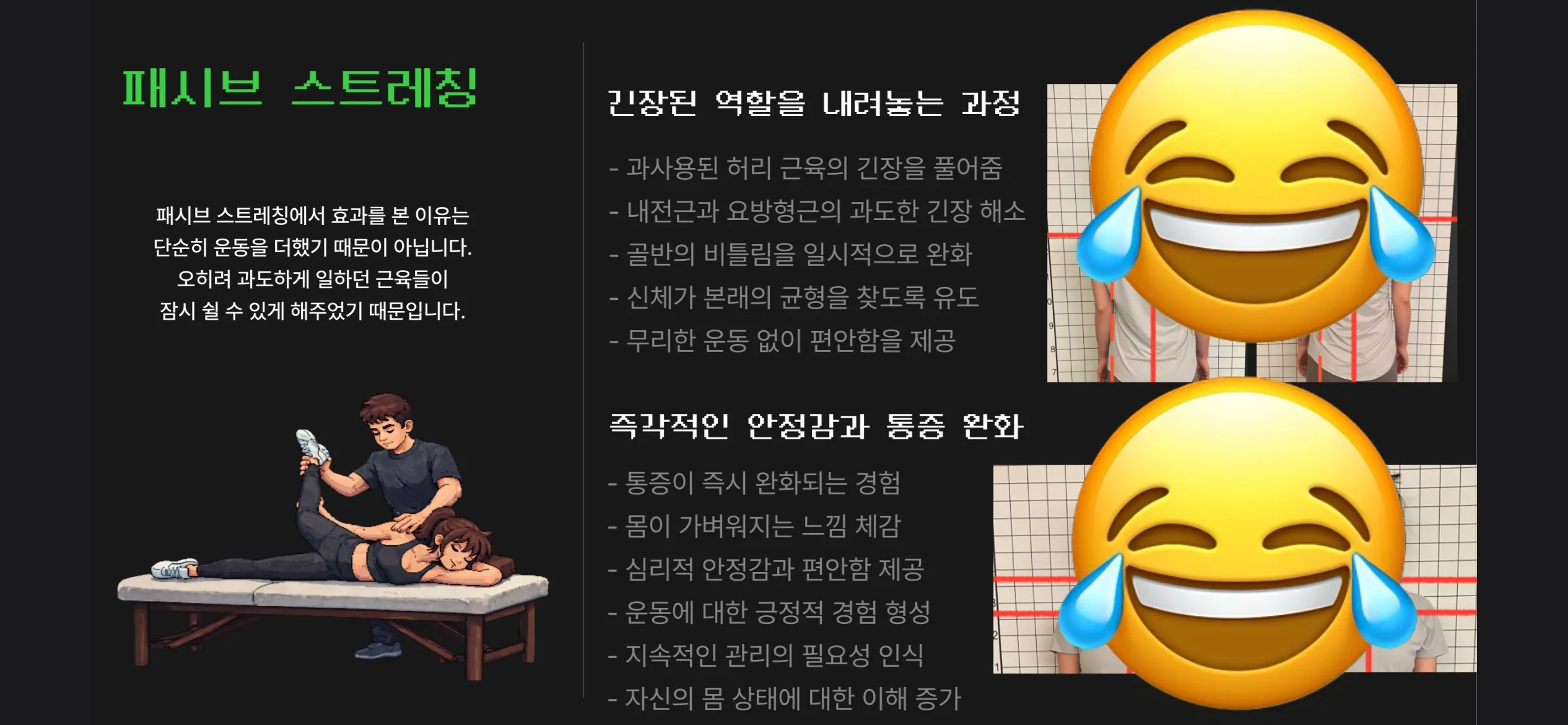 이미지 18