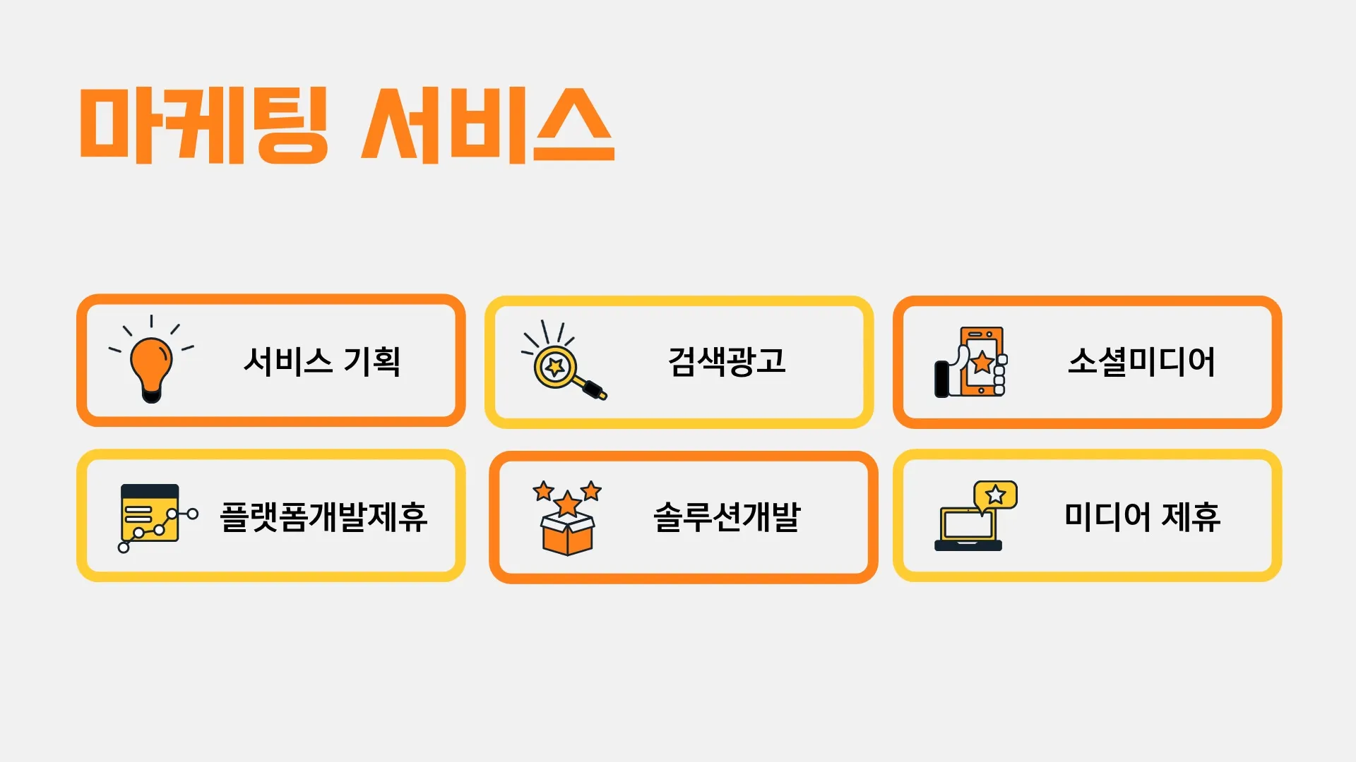 이미지 8