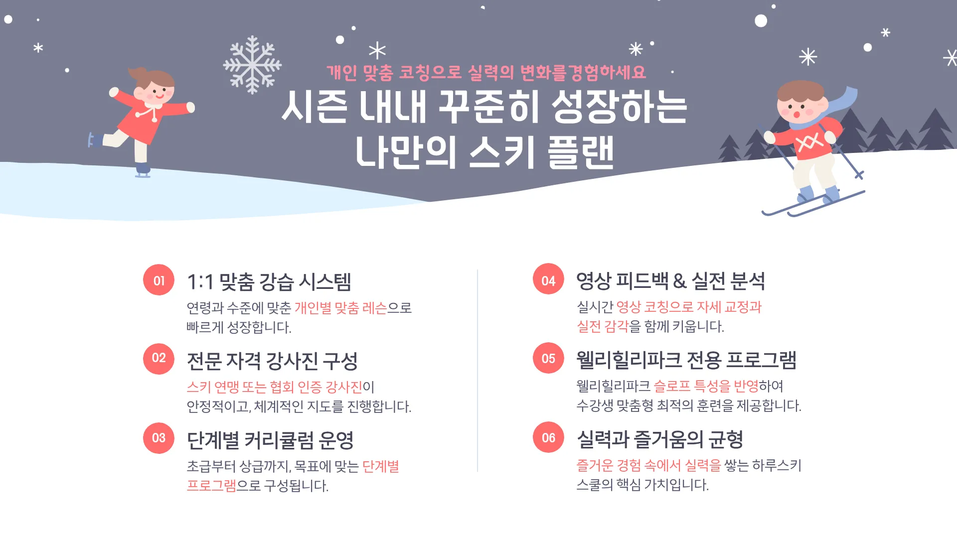 이미지 8