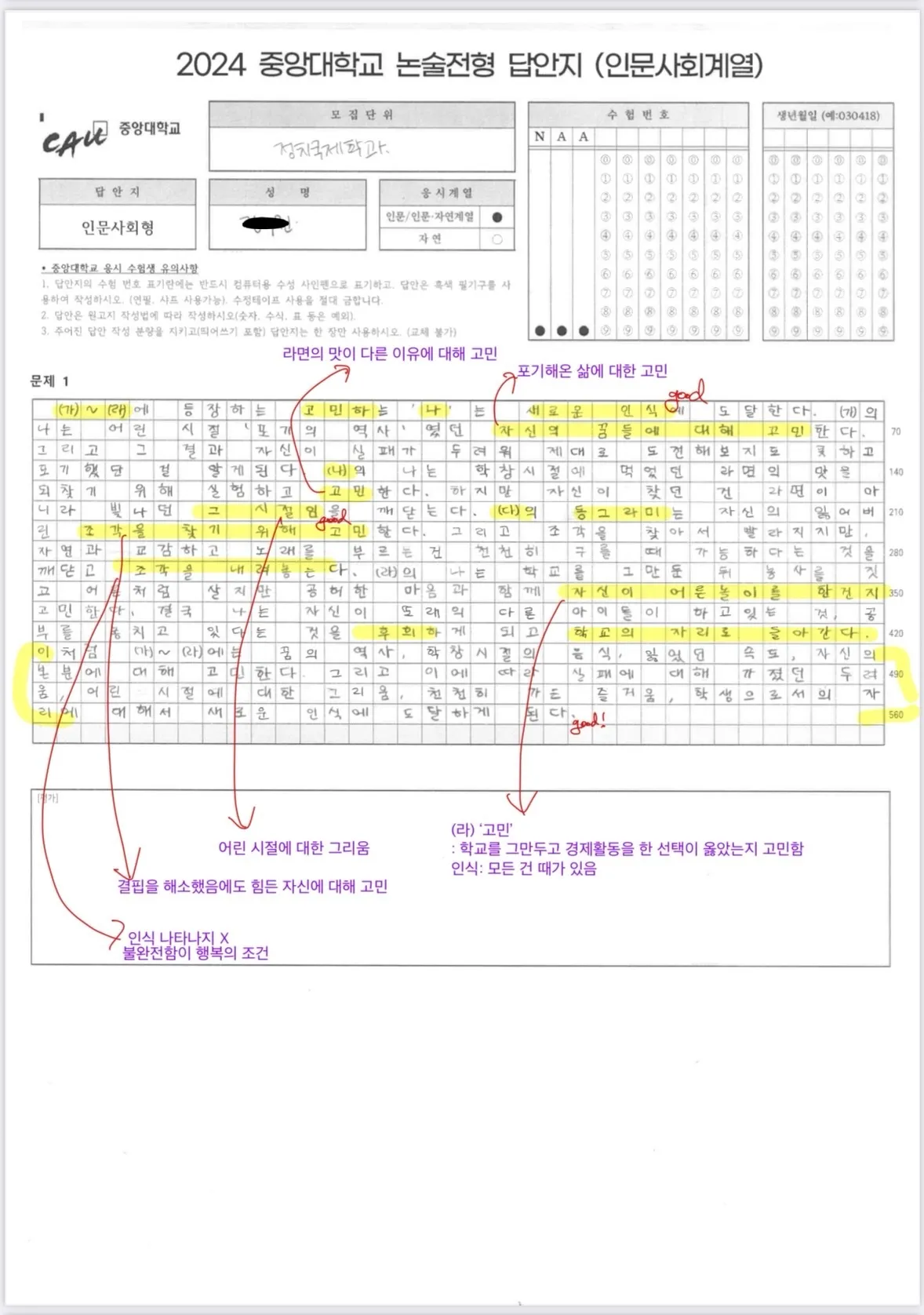 이미지 4