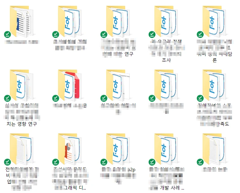 포트폴리오 이미지