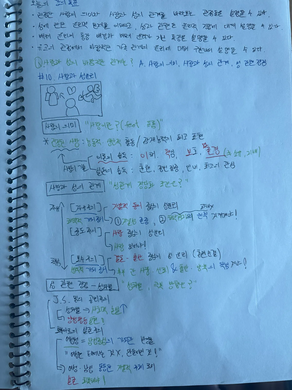이미지 5
