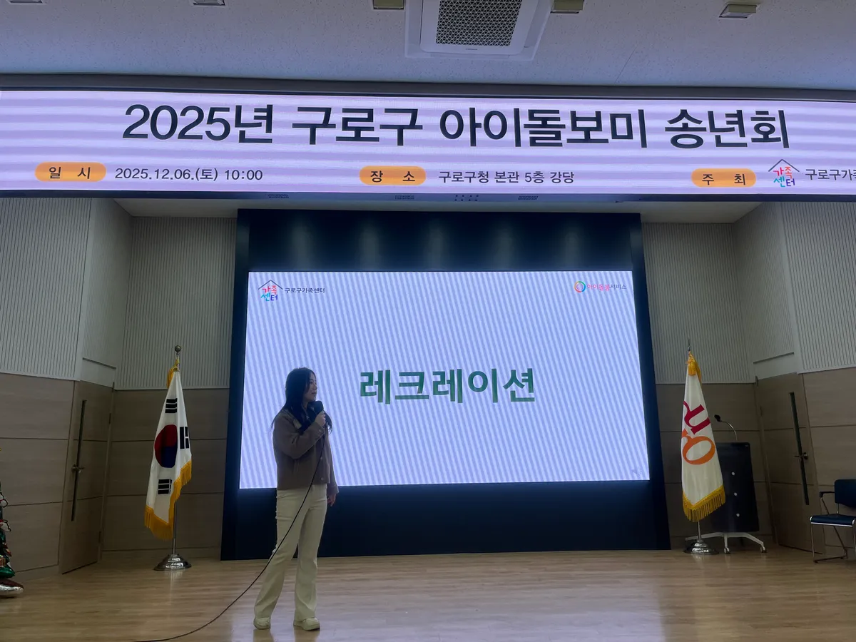 이미지 6