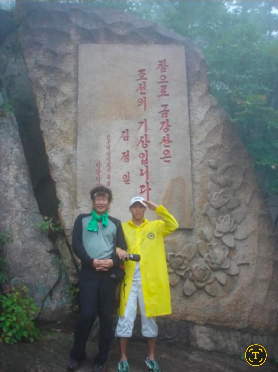 이미지 24