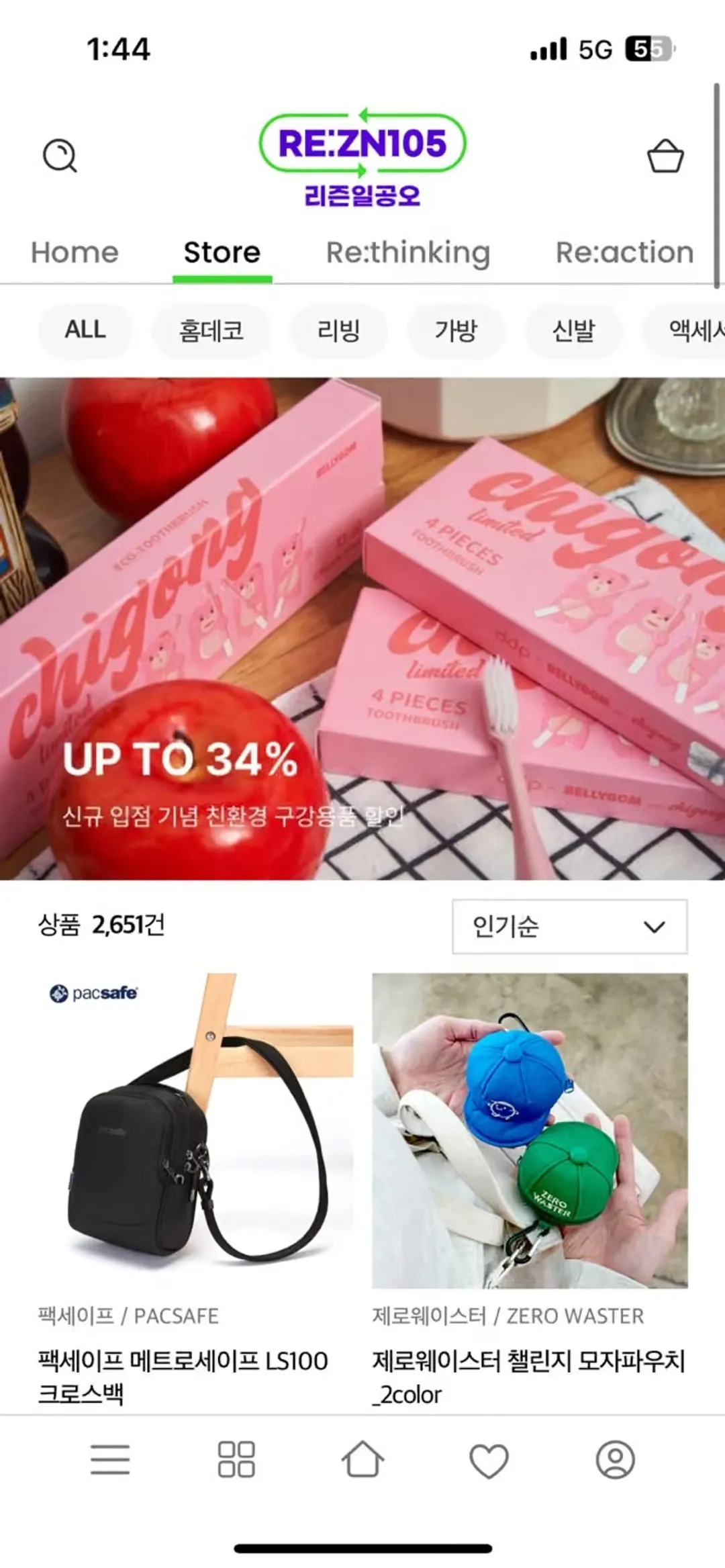 이미지 4