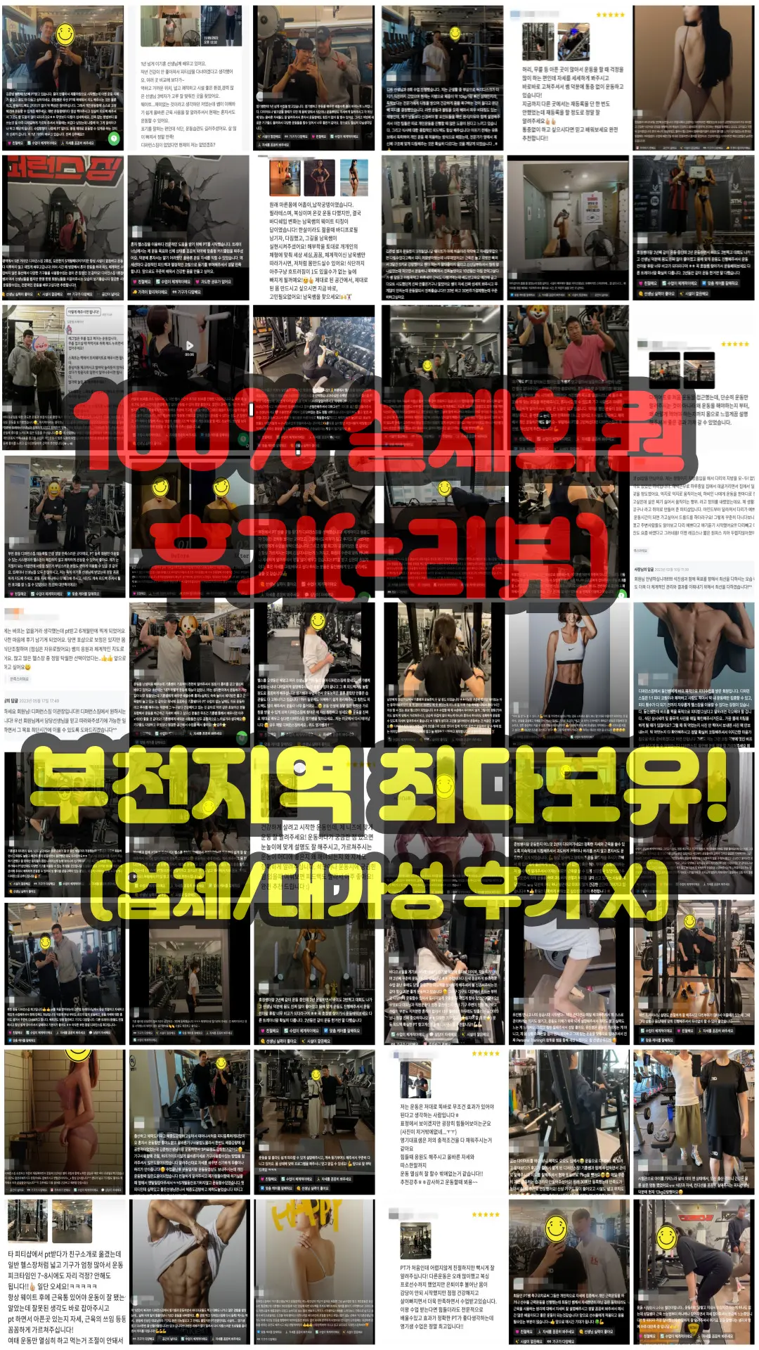 이미지 30