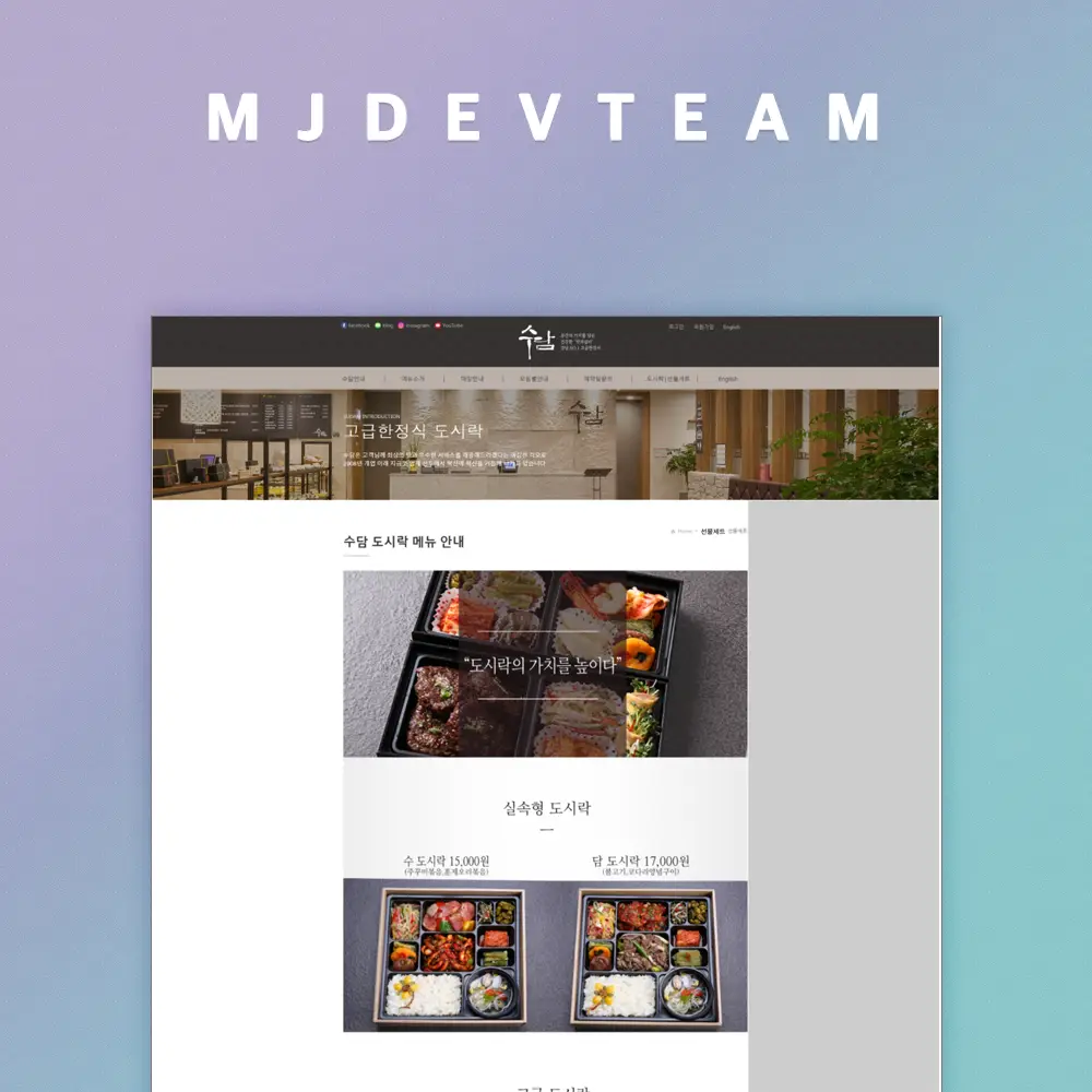 포트폴리오 이미지