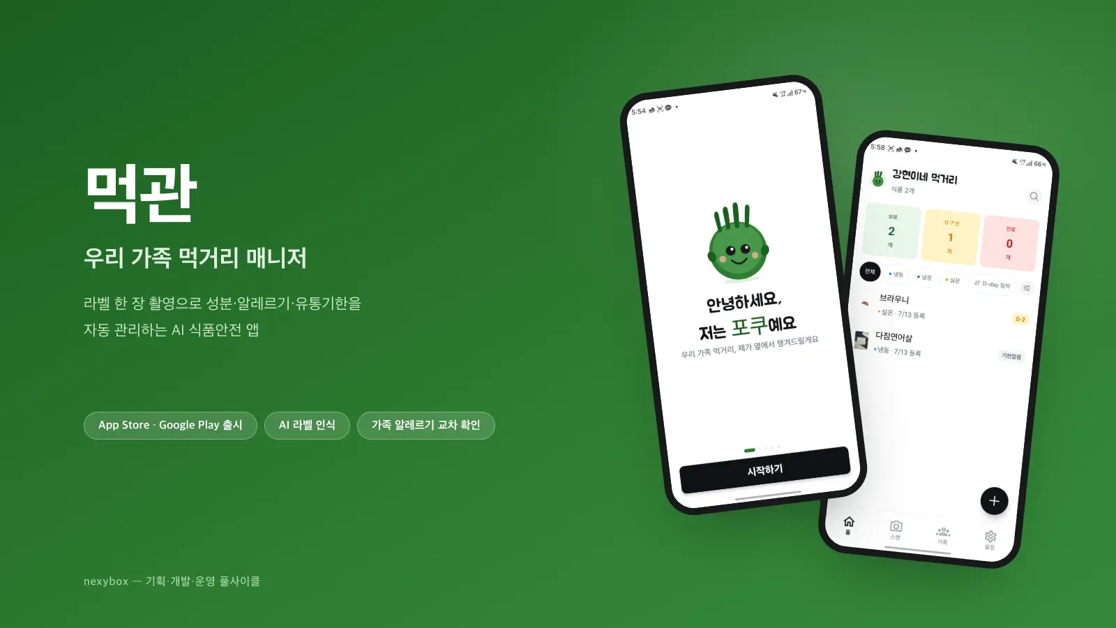 이미지 4