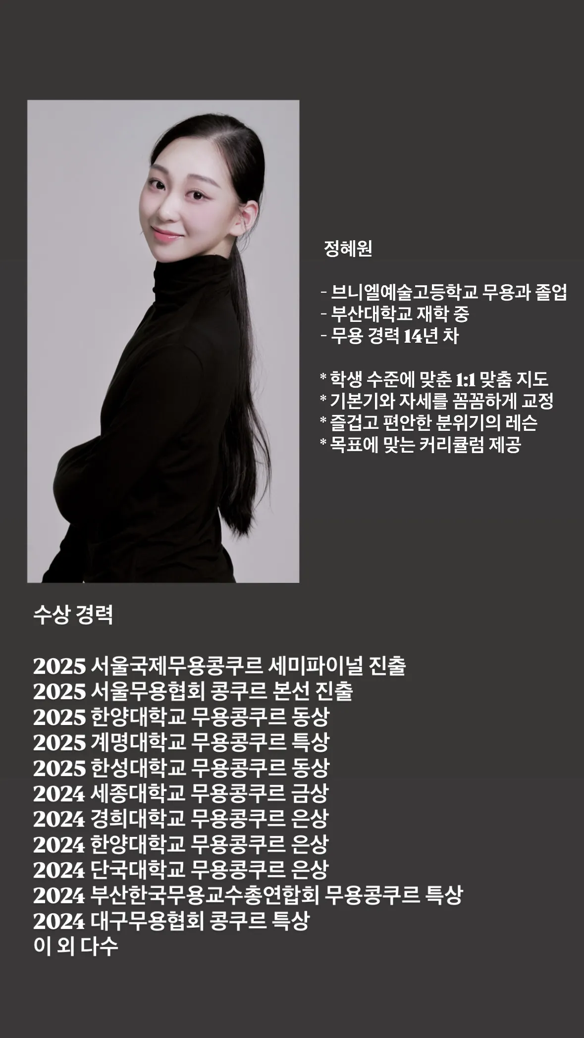 이미지 2