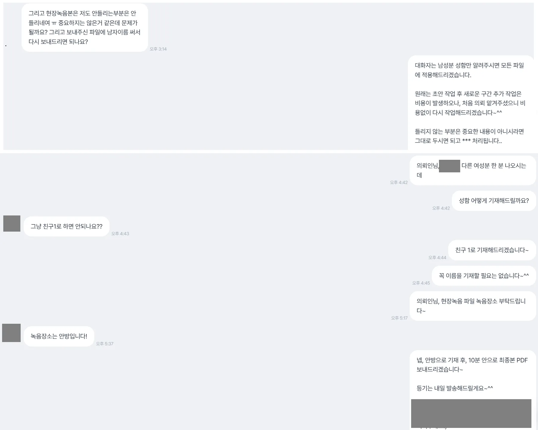 이미지 16