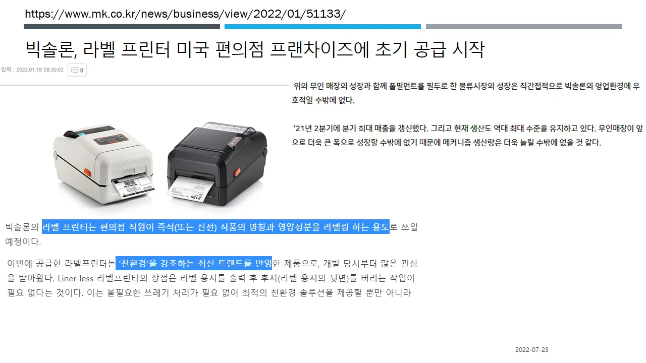 이미지 10