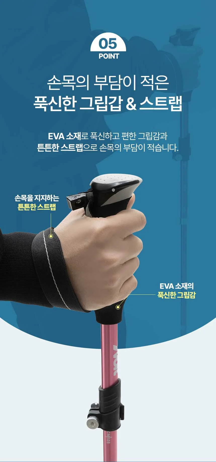 이미지 10