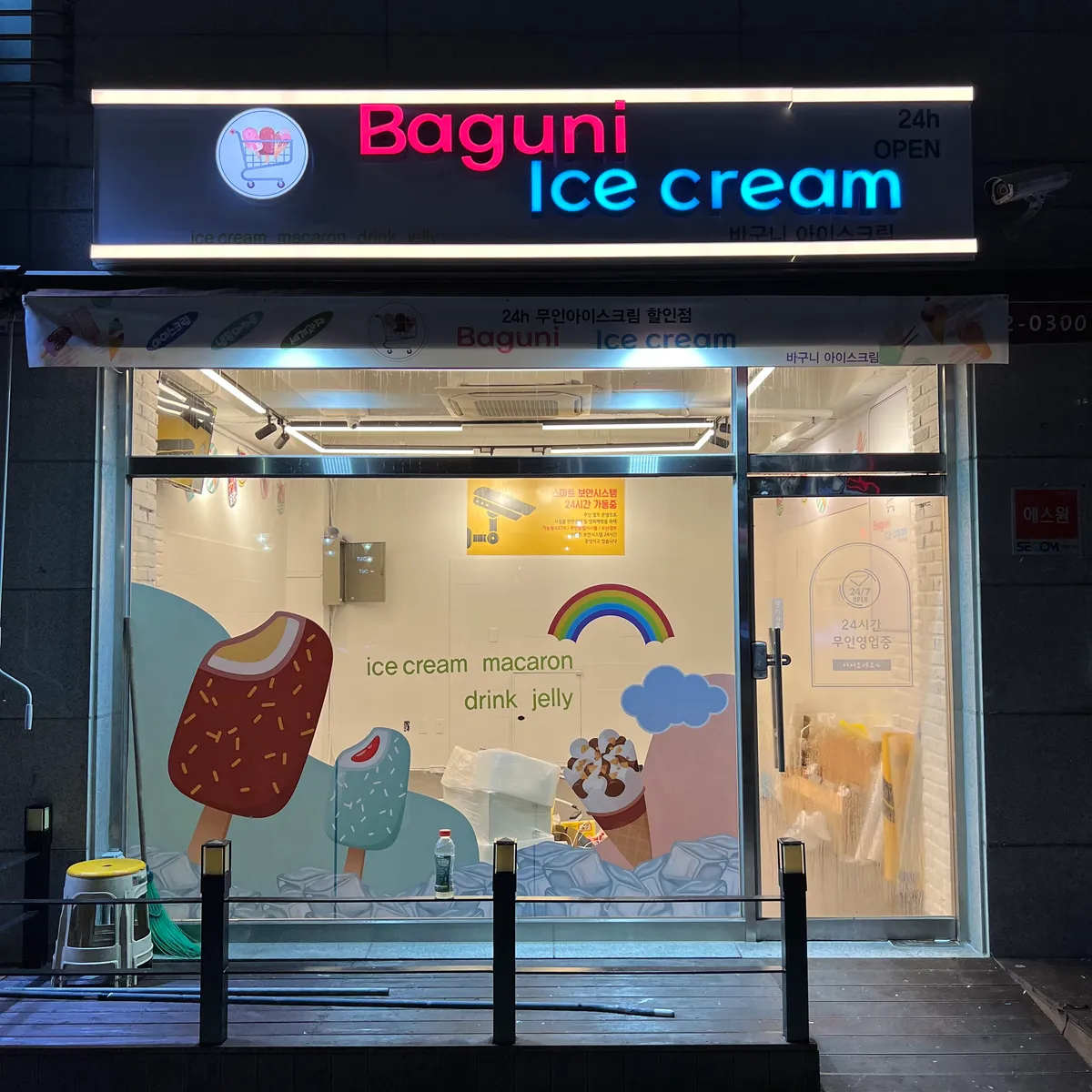 이미지 4