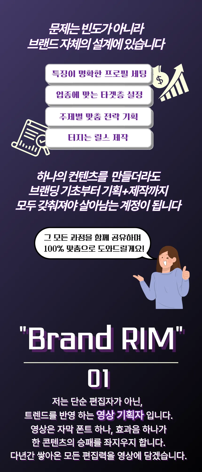 이미지 4