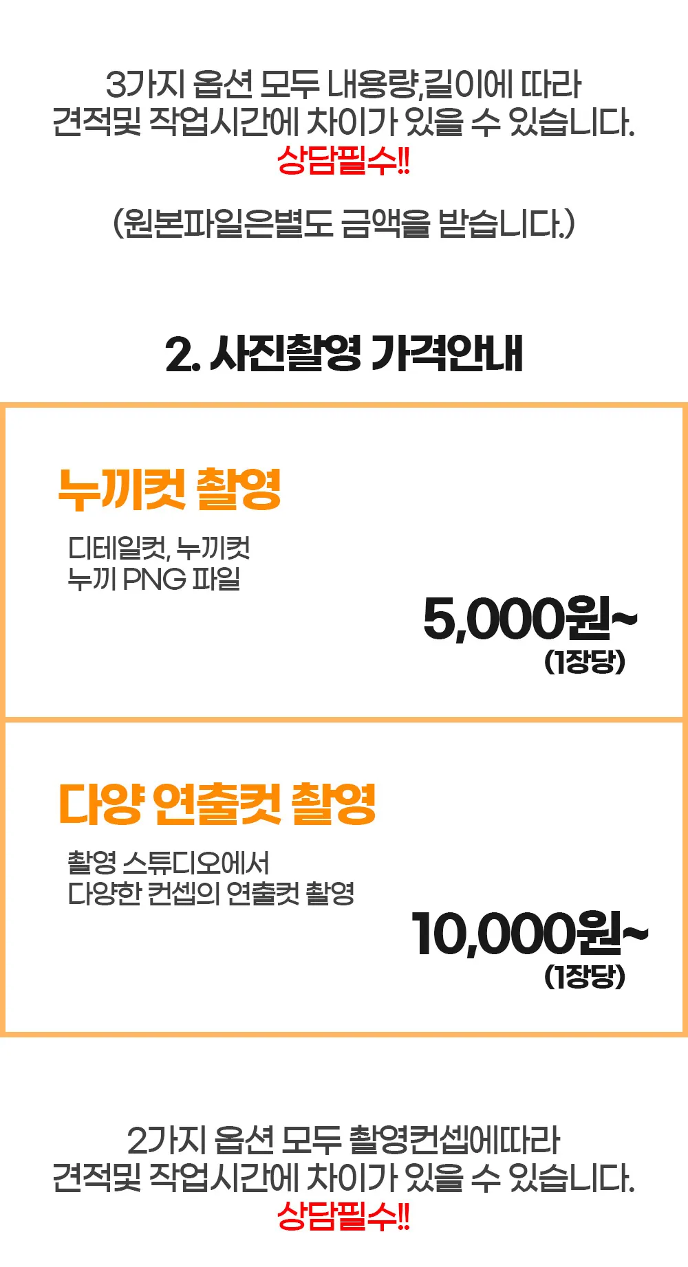 이미지 4