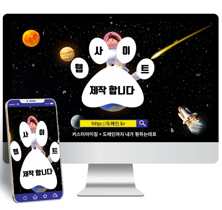 포트폴리오 이미지