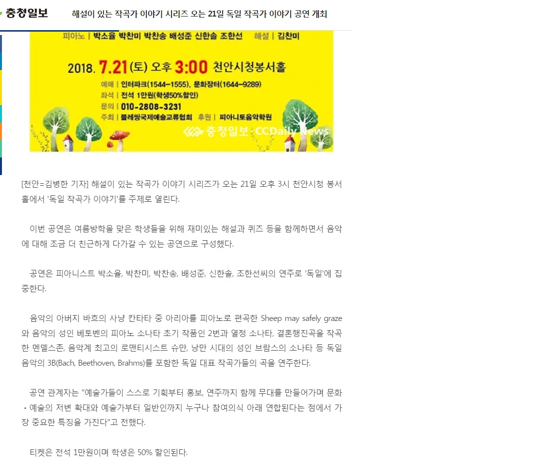 이미지 8