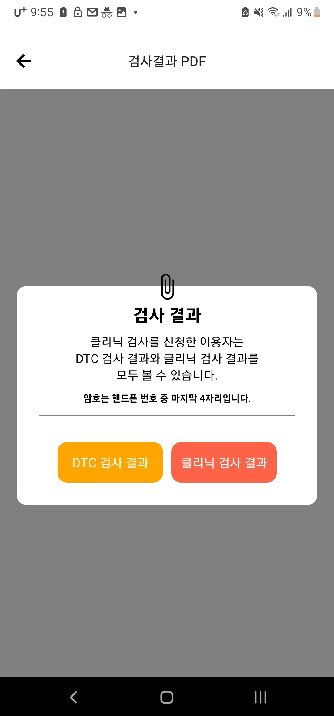이미지 7