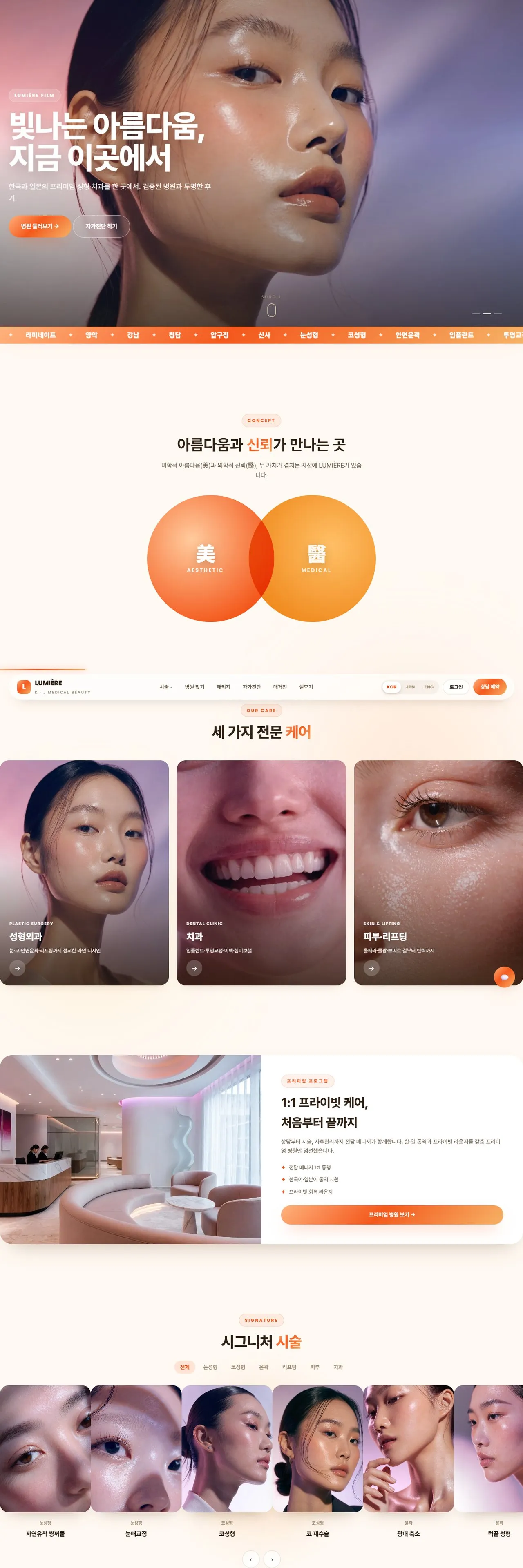 이미지 4