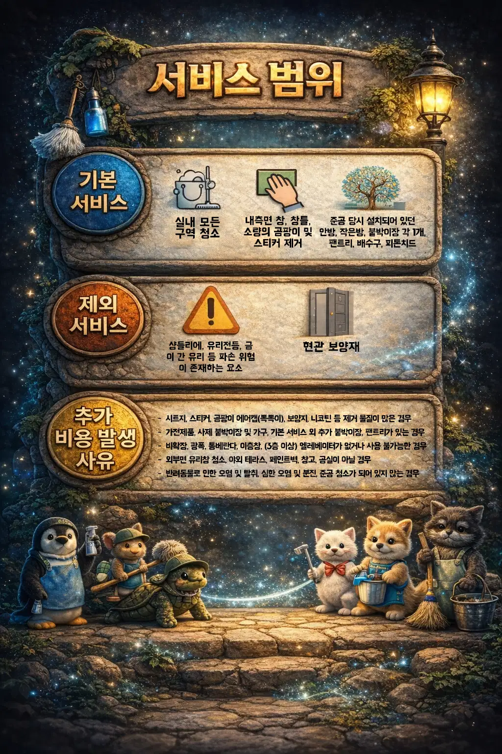 이미지 4