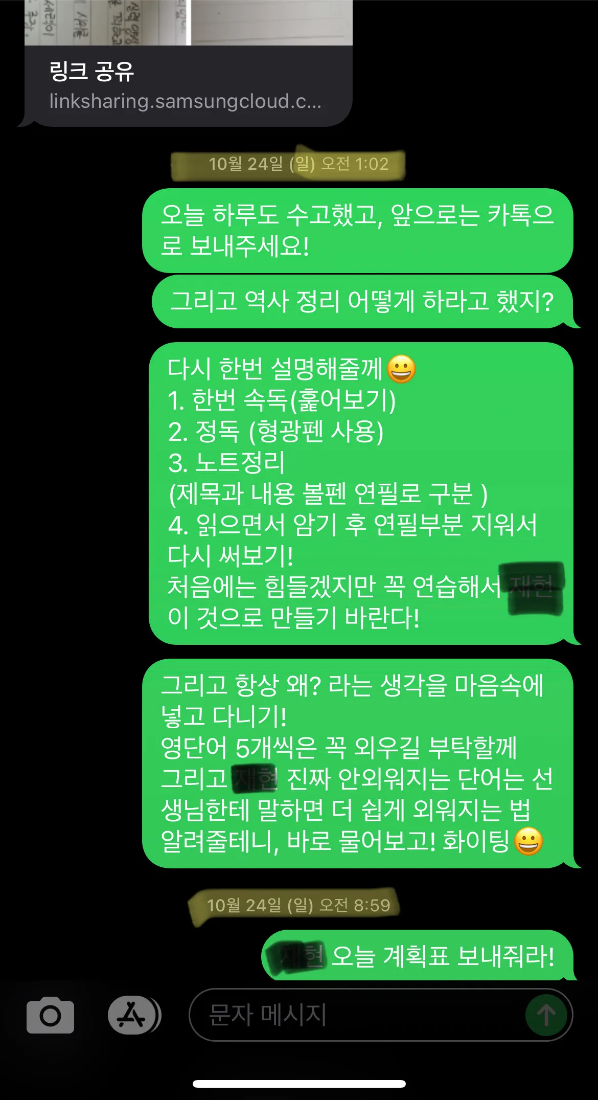 이미지 3