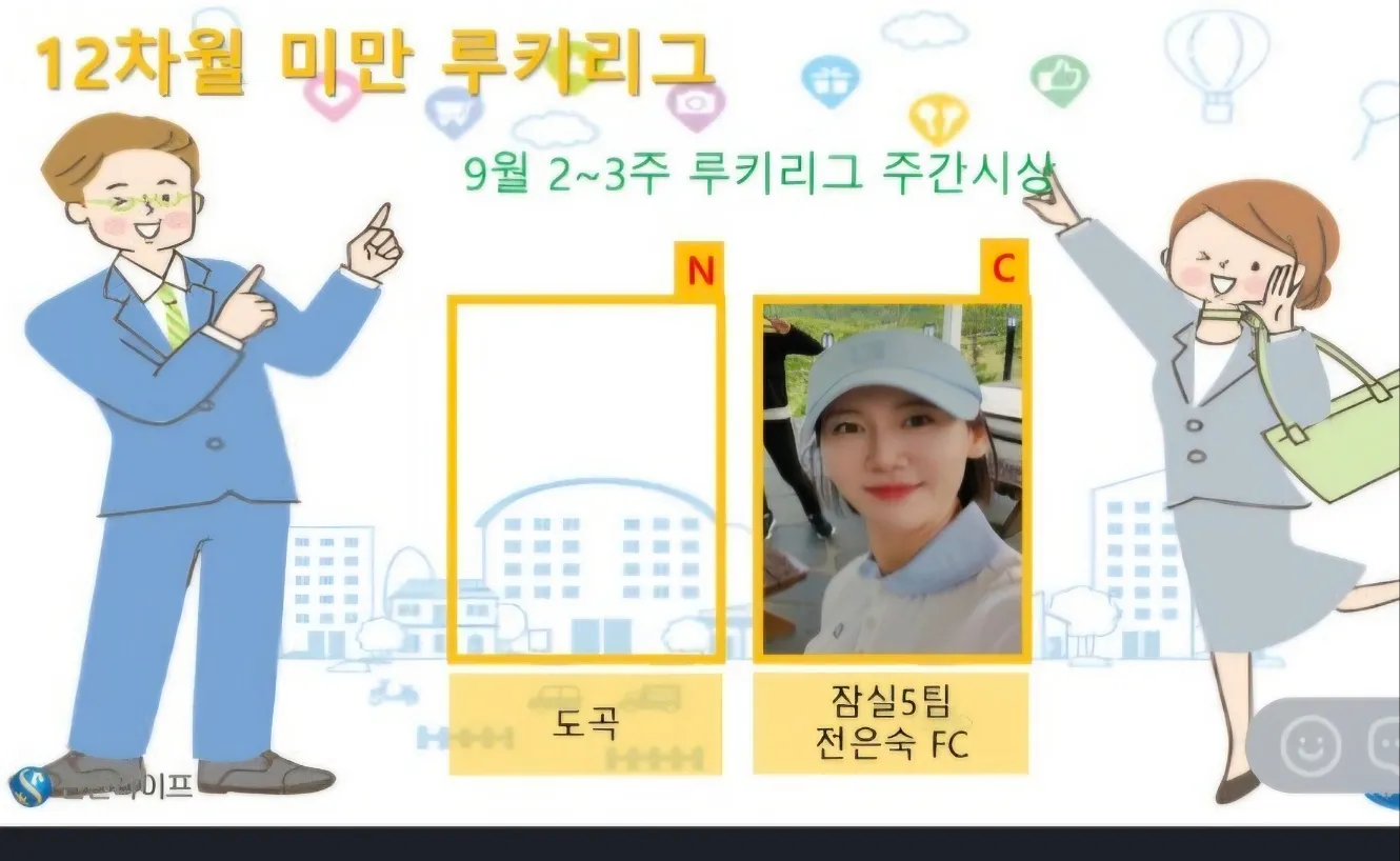 이미지 4