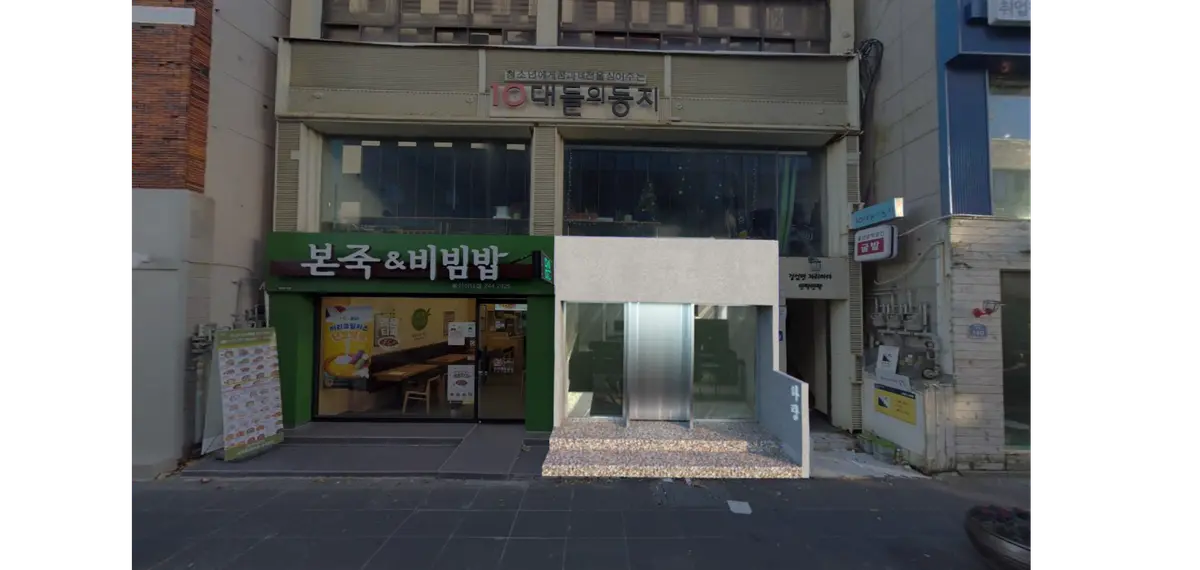 이미지 4