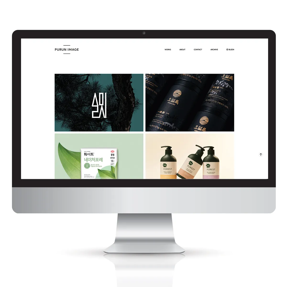 포트폴리오 이미지