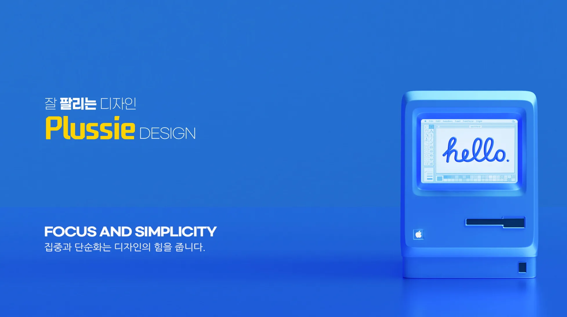 포트폴리오 이미지