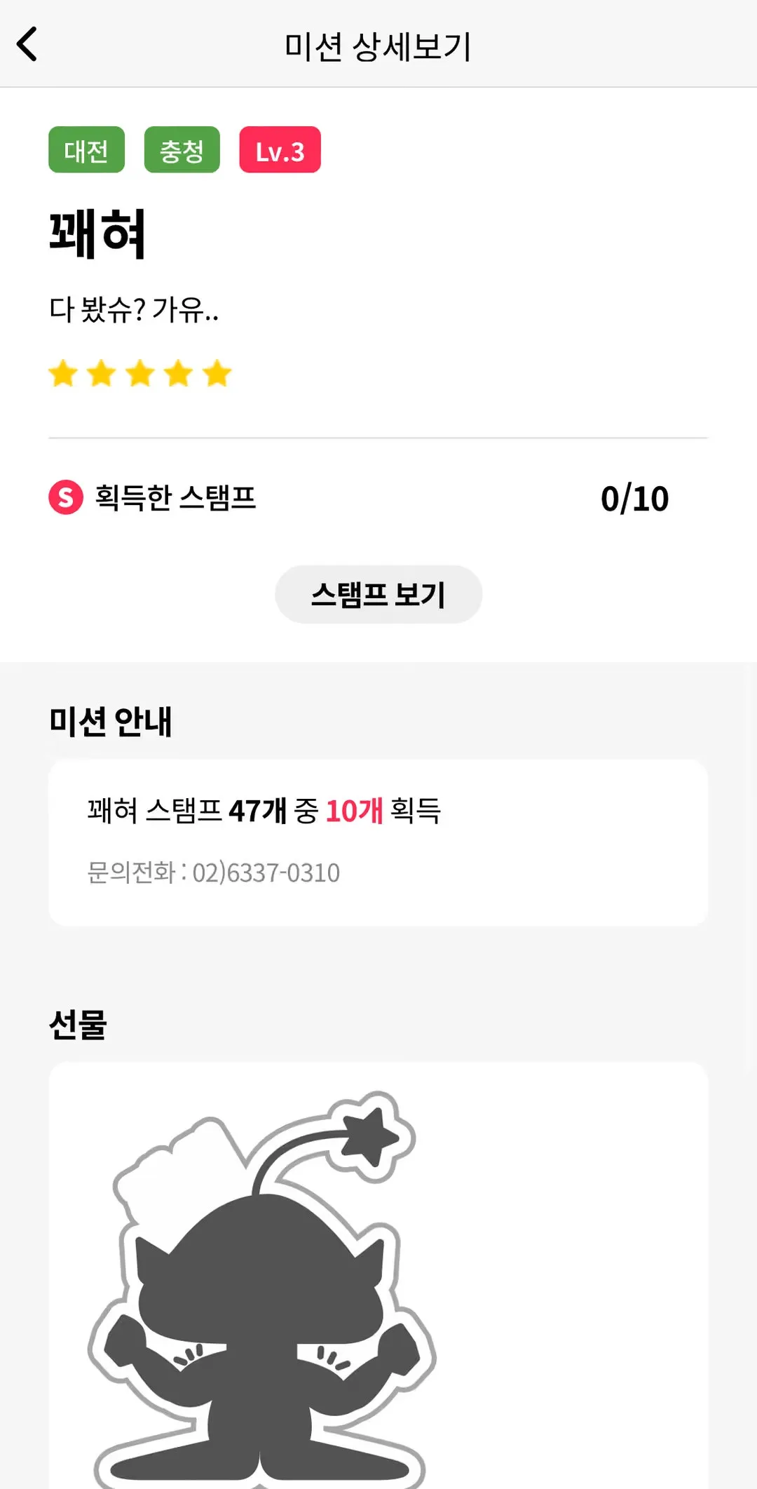 이미지 8