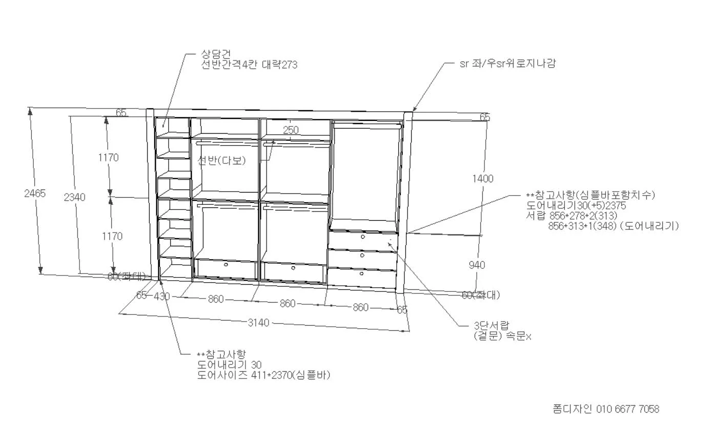 이미지 6