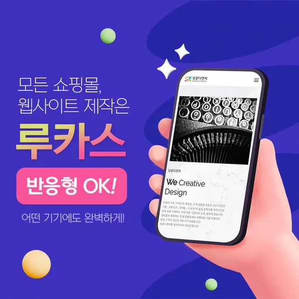 포트폴리오 이미지