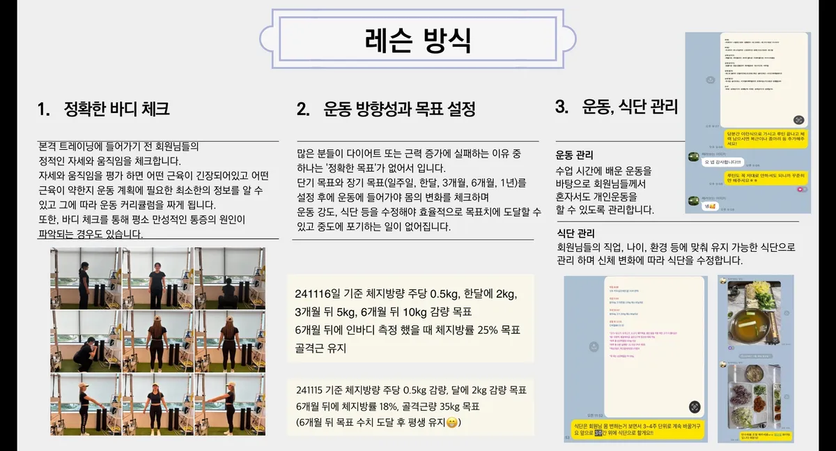 이미지 4