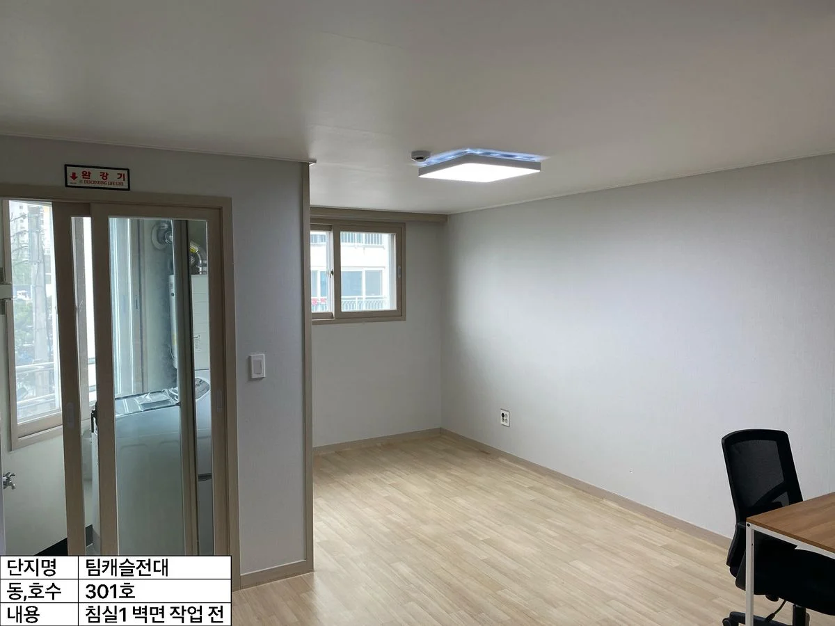 이미지 3