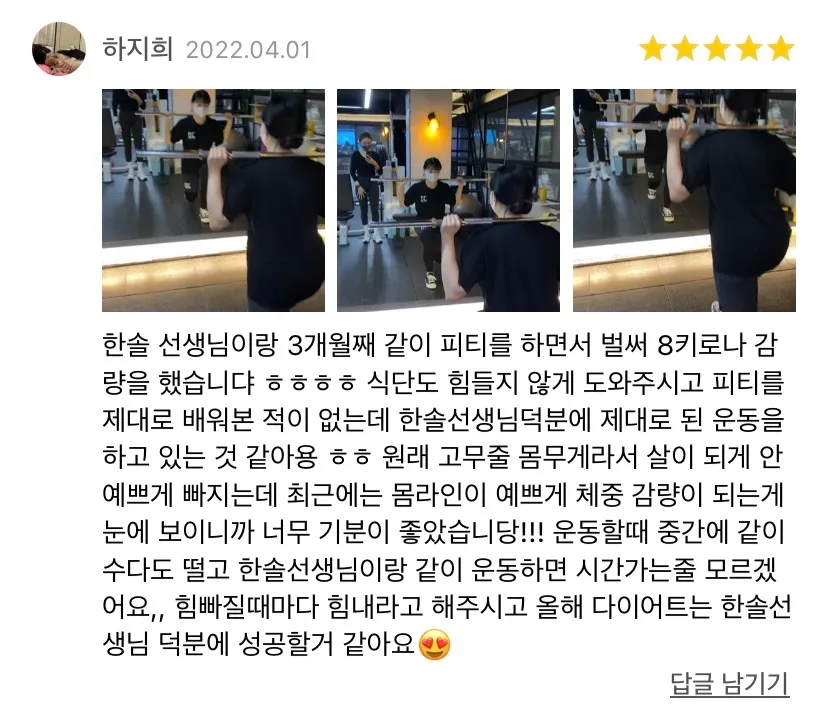 이미지 5