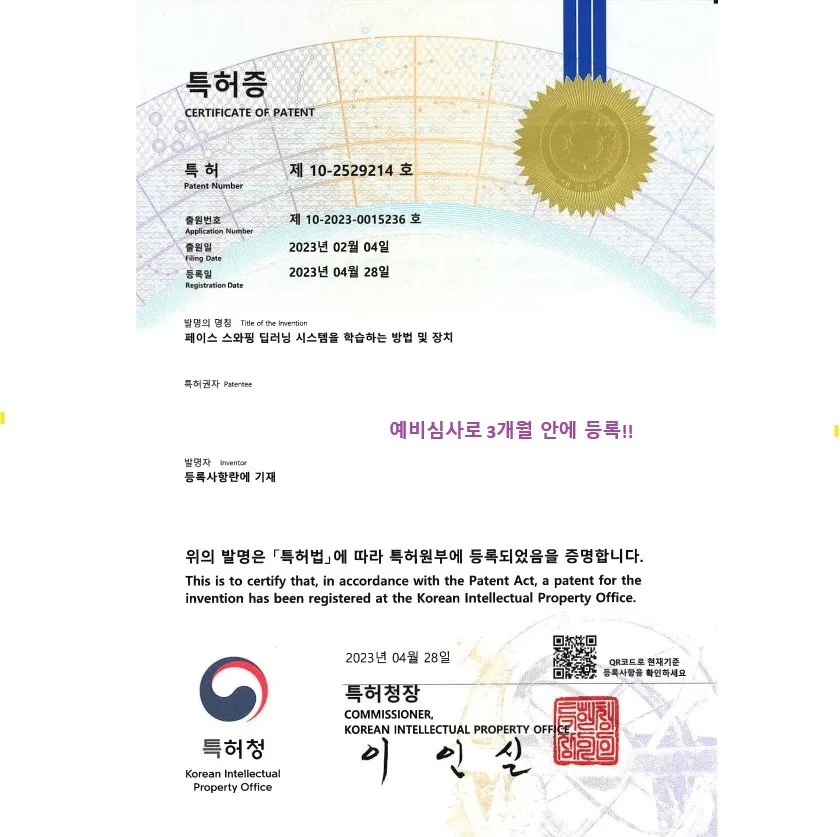 이미지 4