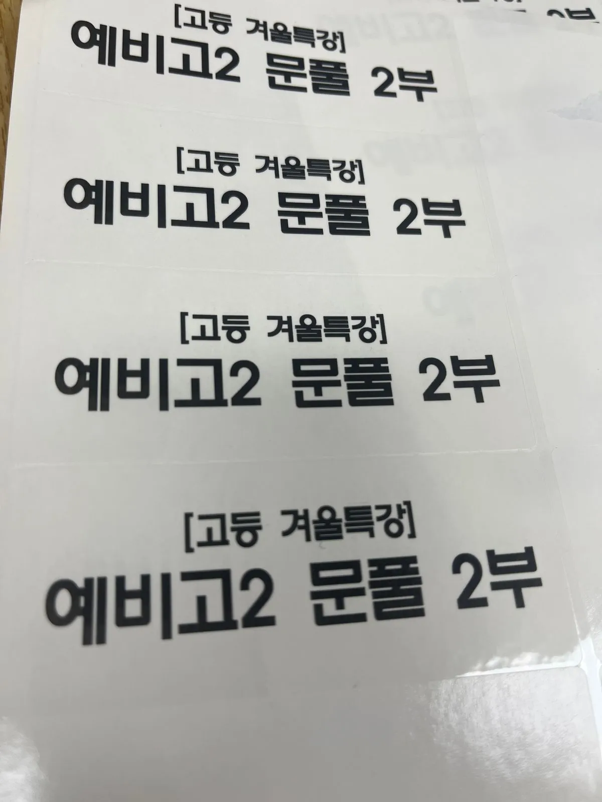 이미지 4