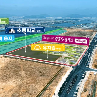 부동산 드론 촬영편집